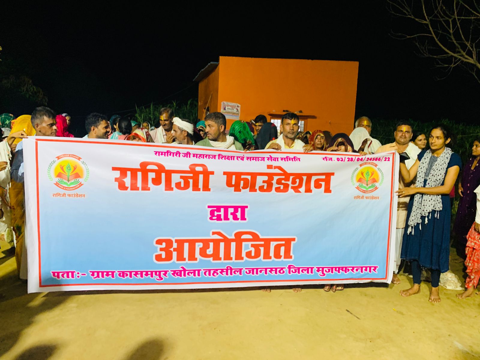 बाधाओं को तोड़ना: प्रिया की उद्यमिता की कहानी