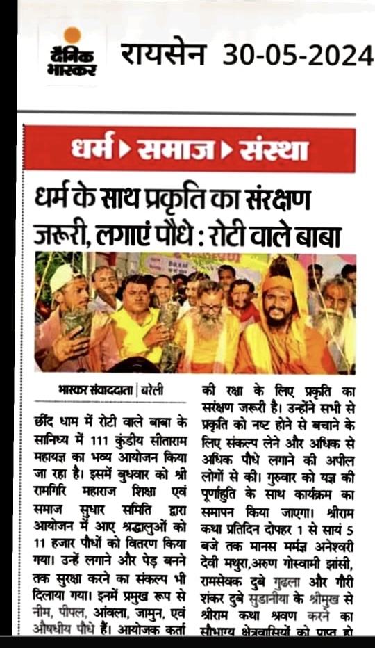 महिला उद्यमिता